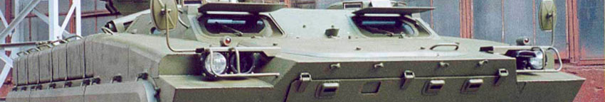 Катание на МТ-ЛБ