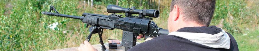 Отдых на природе